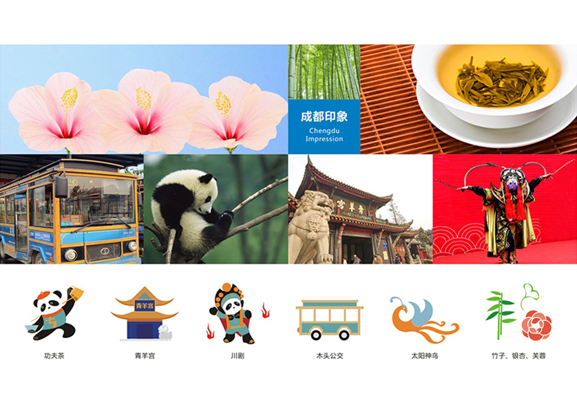 很多企业都需要找伊春区VI设计公司